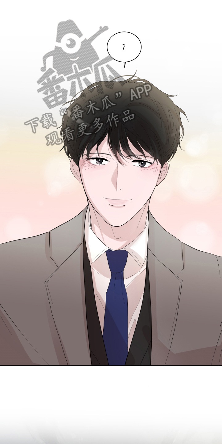 默爱喵酱漫画,第20章：一起加班1图