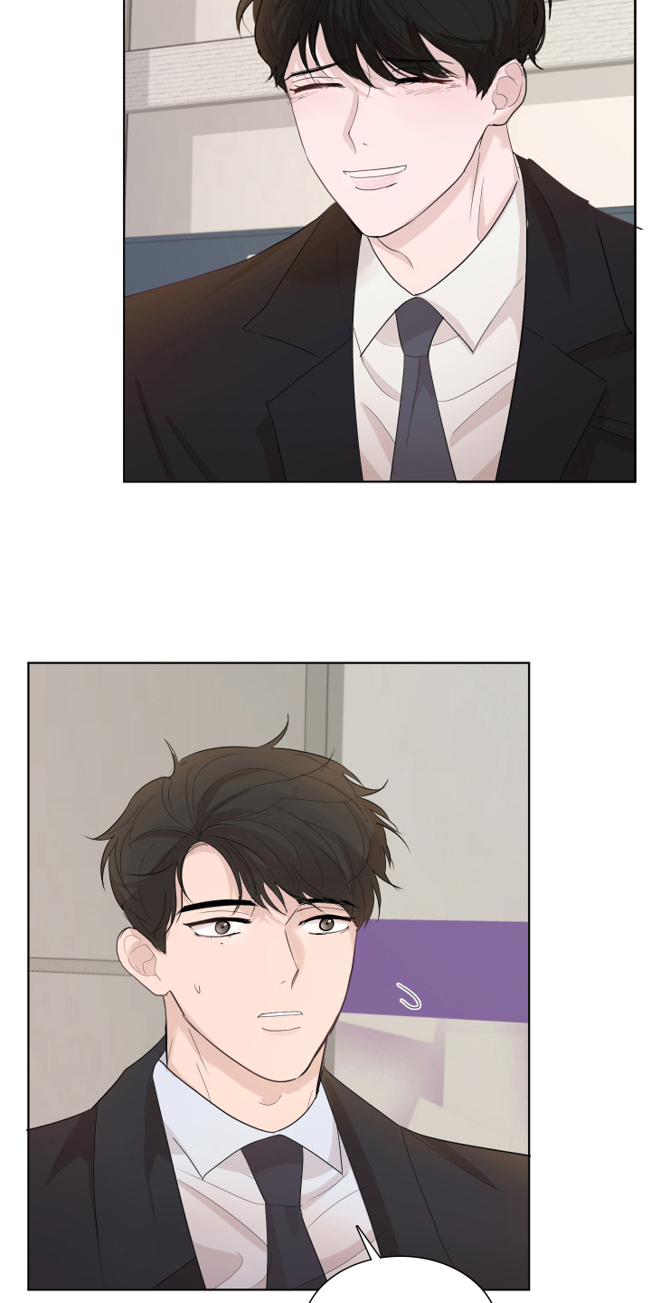 默爱喵酱漫画,第11章：才能2图