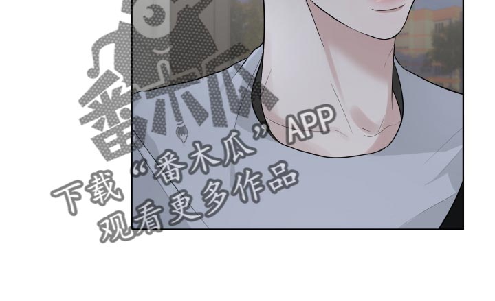默爱之吻泰剧完整版在线观看漫画,第64章：【第二季】你以后都会知道的2图