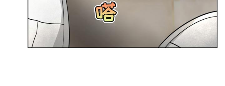 默爱喵酱漫画,第68章：【第二季】哭泣1图