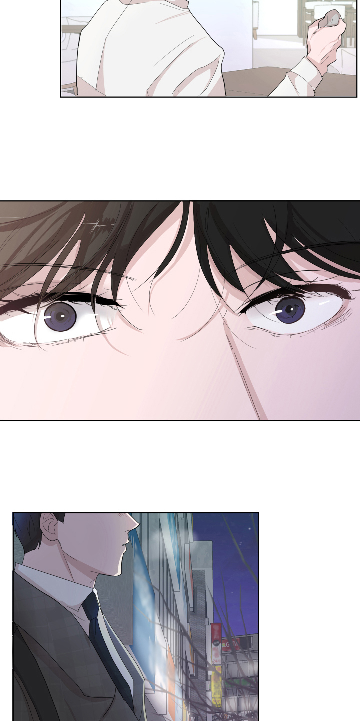 默爱漫画,第13章：表情1图