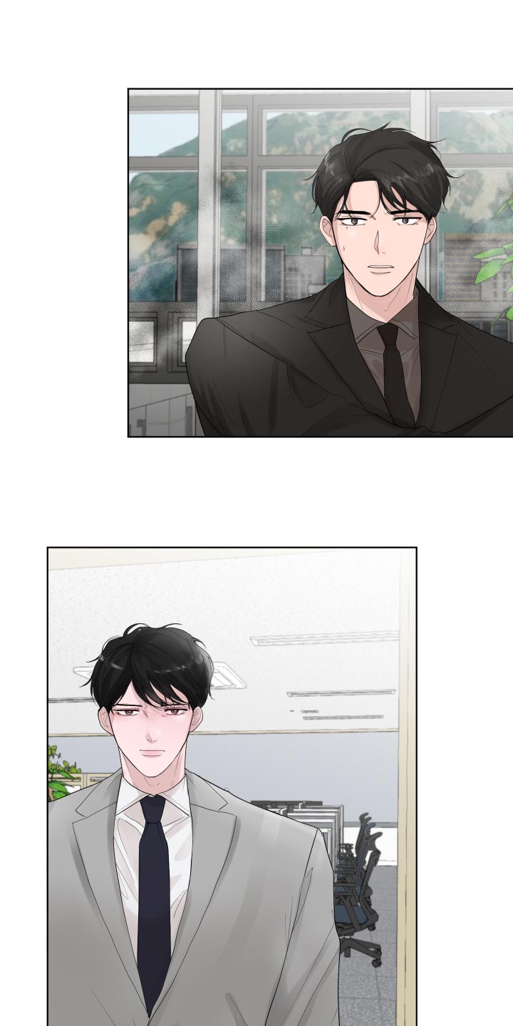 默爱喵酱漫画,第34章：可爱的想法2图
