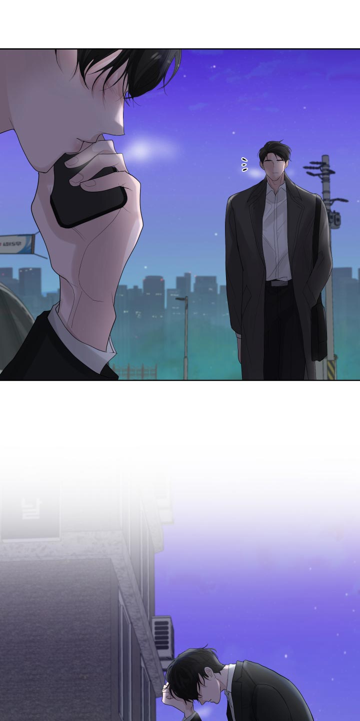 默爱之吻泰剧完整版在线观看漫画,第37章：凄凉1图