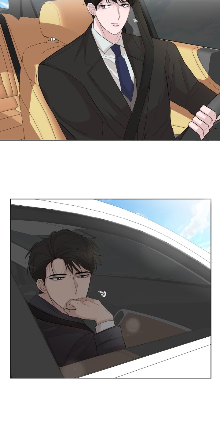 默爱喵酱漫画,第24章：思绪复杂2图