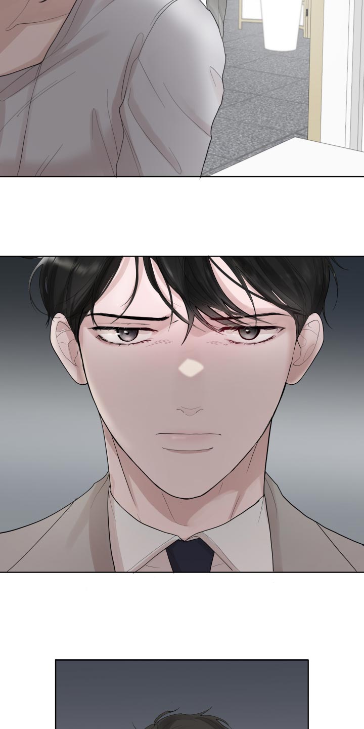 默爱漫画,第33章：拉钩1图