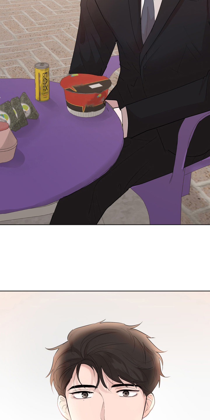 默爱喵酱漫画,第11章：才能2图