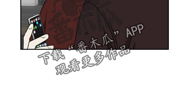 囚徒驯养漫画,第42章：监禁1图