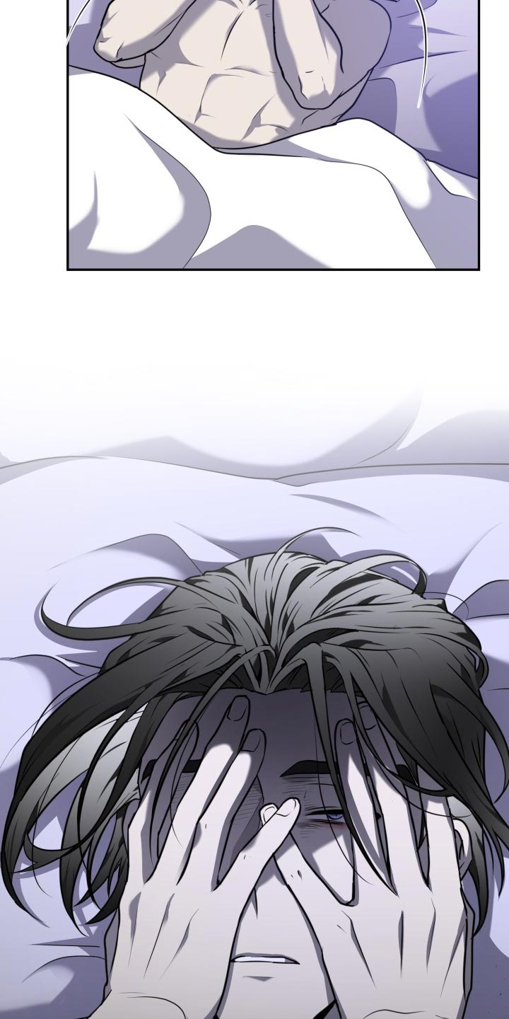 囚徒驯养漫画,第39章：因为喜欢2图