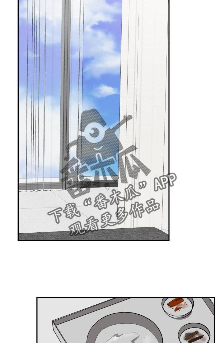 囚徒驯养漫画免费未删减漫画,第66章：【第二季】努力不让你讨厌我1图
