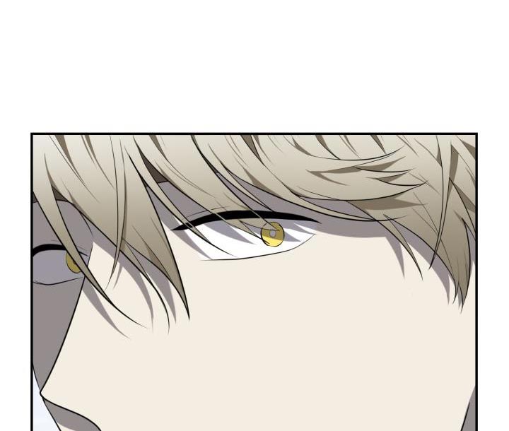 囚徒驯养漫画,第77章：【第二季】好奇怪2图