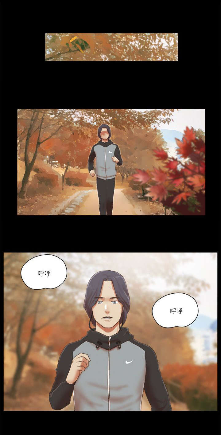 临时借调要不要去漫画,第86话1图