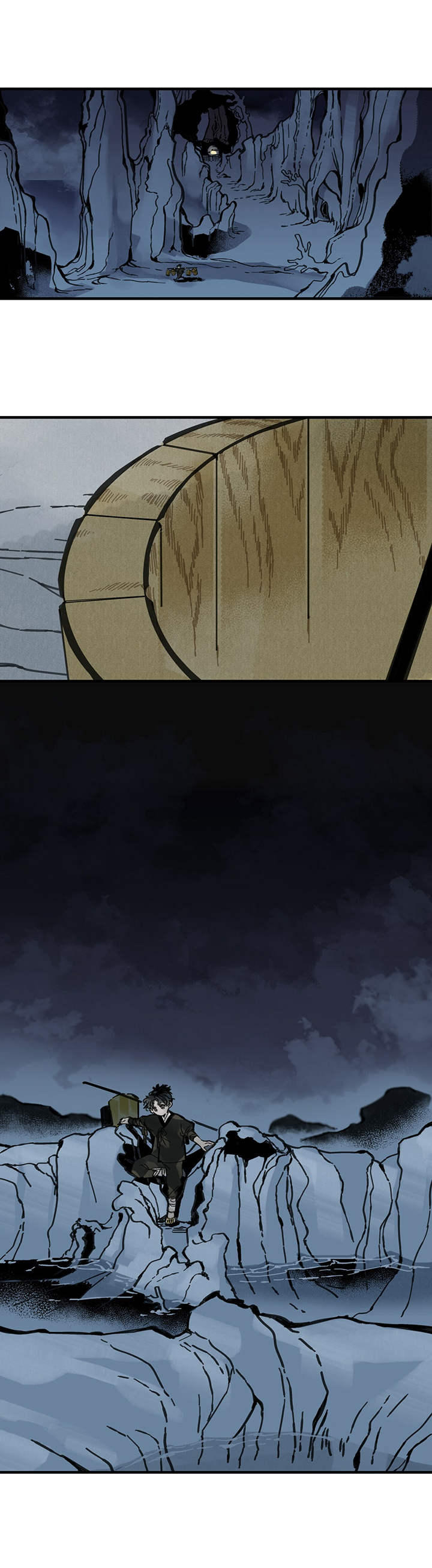 山隐之焰奥恩是辅助吗漫画,第6章：教导1图