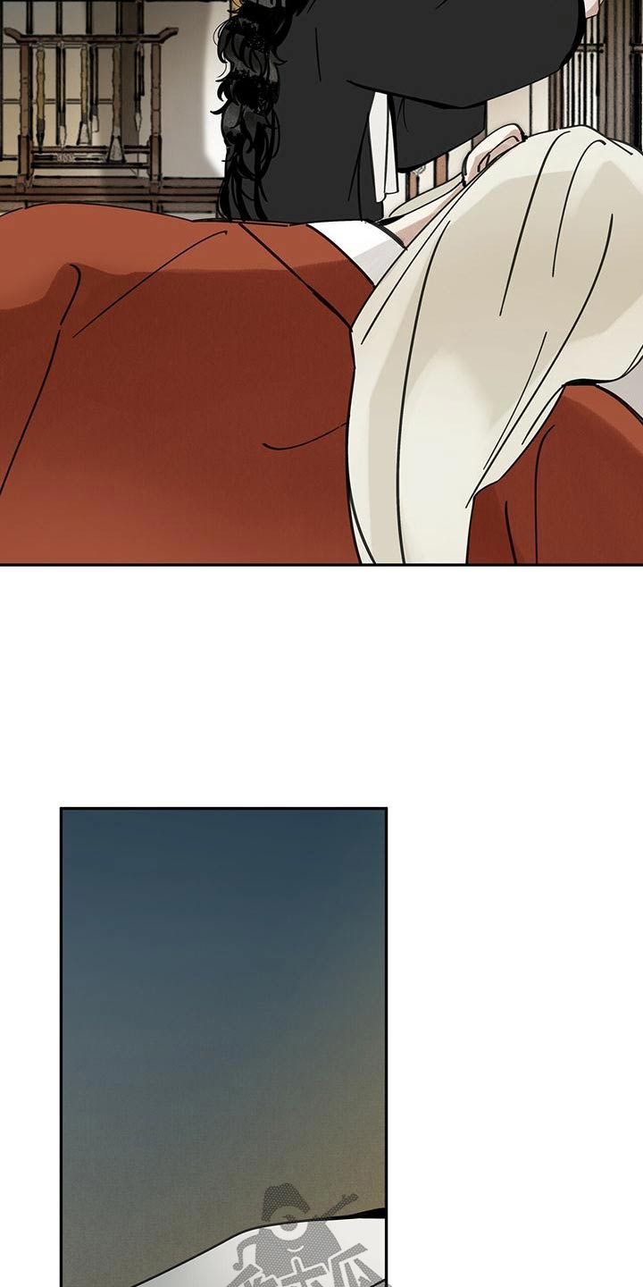 山隐之焰奥恩是辅助吗漫画,第112章：【第二季】喜悦是什么2图