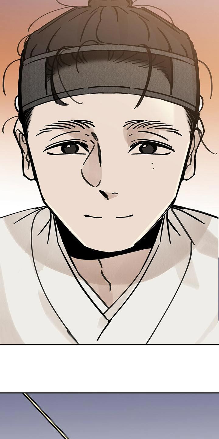 山隐之士创作背景漫画,第135章：【第二季】办法1图