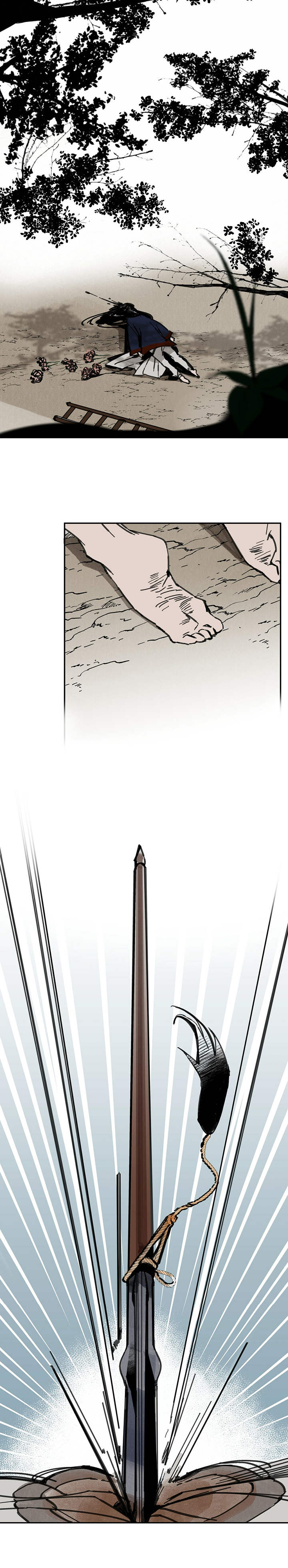 山隐之焰奥恩是辅助吗漫画,第37章：规矩2图