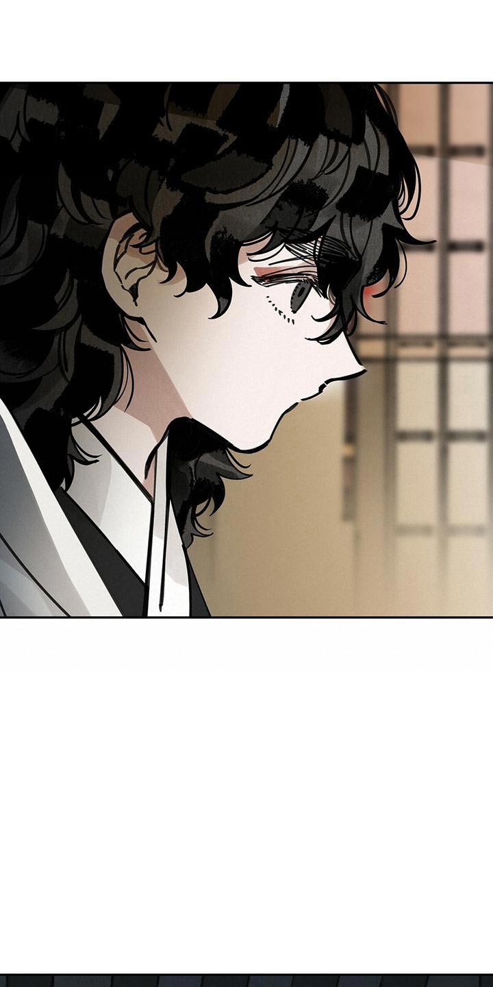 山隐之焰奥恩是辅助吗漫画,第112章：【第二季】喜悦是什么1图