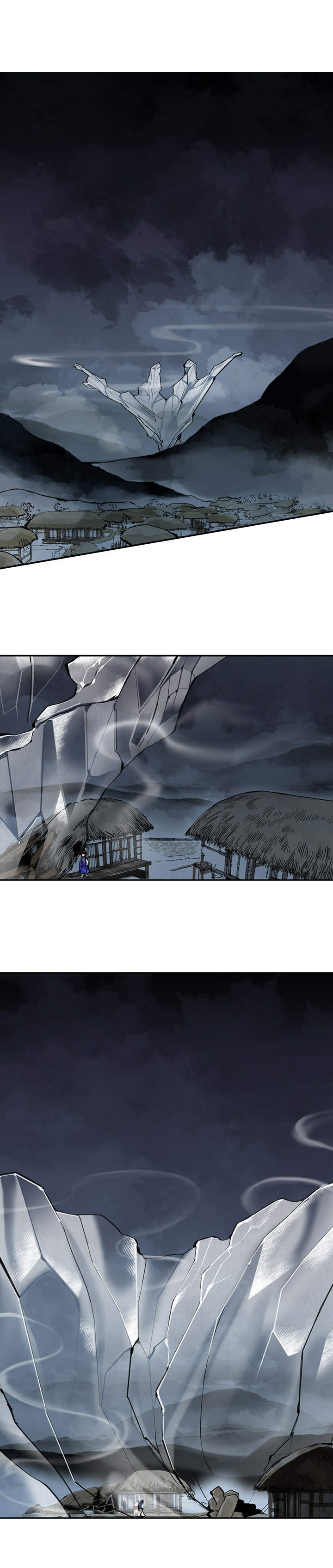 山隐之焰奥恩是辅助吗漫画,第21章：镇压2图