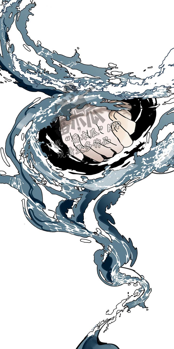 山隐之焰奥恩是辅助吗漫画,第86章：羡慕2图