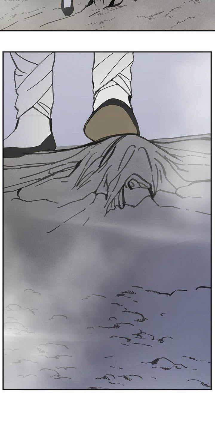 山隐之焰奥恩是辅助吗漫画,第123章：【第二季】不同1图