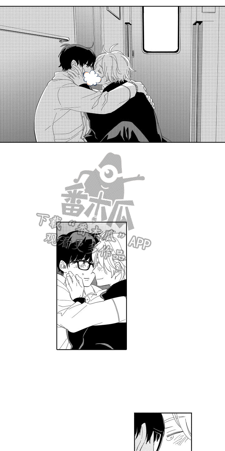 黎明经典歌曲恋人心漫画,第6章：想到一起了1图