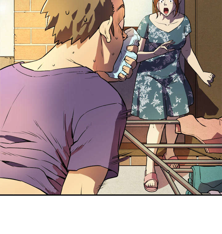 牛皮吹大了漫画,第1章：大师2图