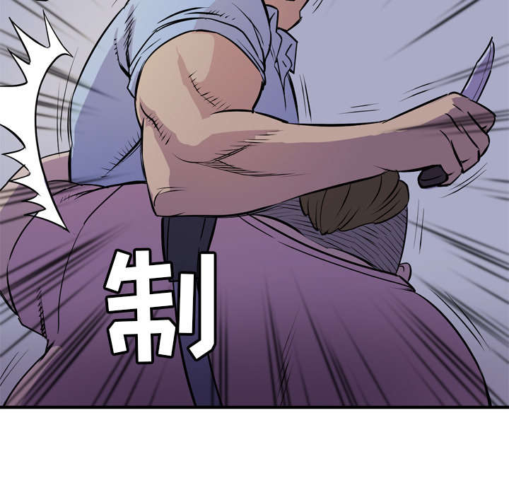 面试吹牛吹大了入职后怎么办漫画,第27章：对象2图