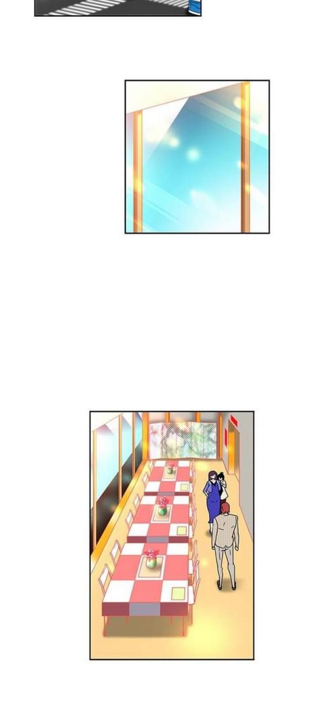 妇科圣手txt全集下载漫画,第9话2图