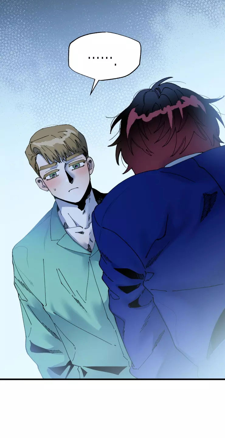 挽回真爱漫画,第74章：晚安吻2图