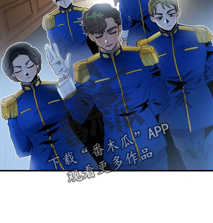 挽回真爱漫画,第62章：严防死守1图