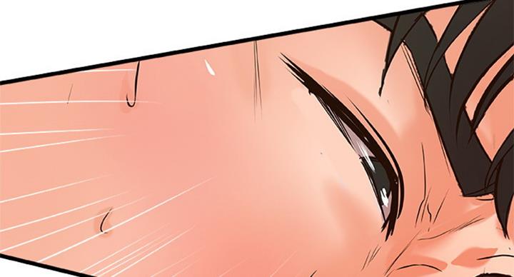 御姐的喵喵漫画,第70话1图