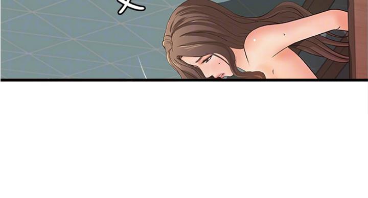 御姐的教学漫画,第79话1图