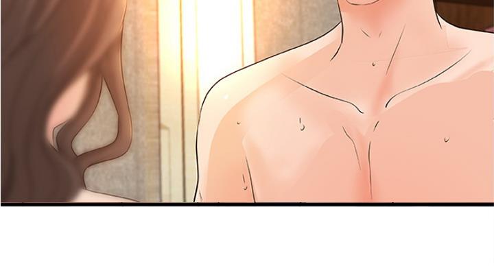 御姐的教学漫画,第79话1图