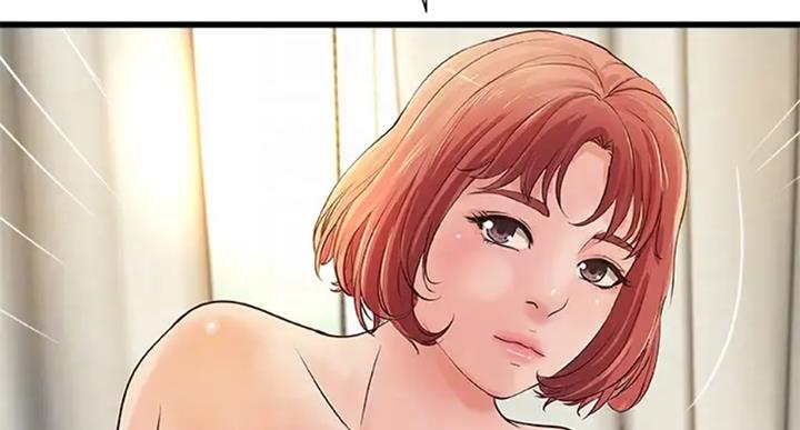 御姐的教学漫画,第71话2图