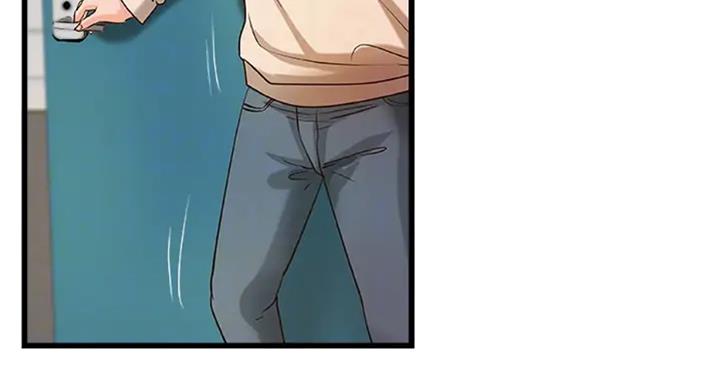 御姐的教学漫画,第71话2图