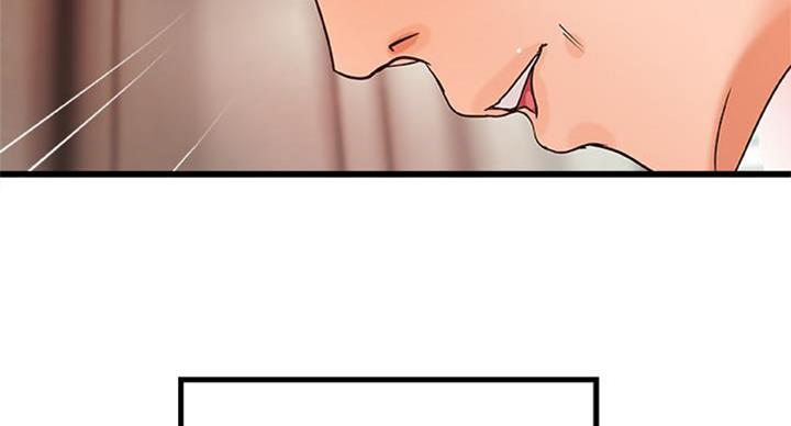 御姐的喵喵漫画,第68话1图