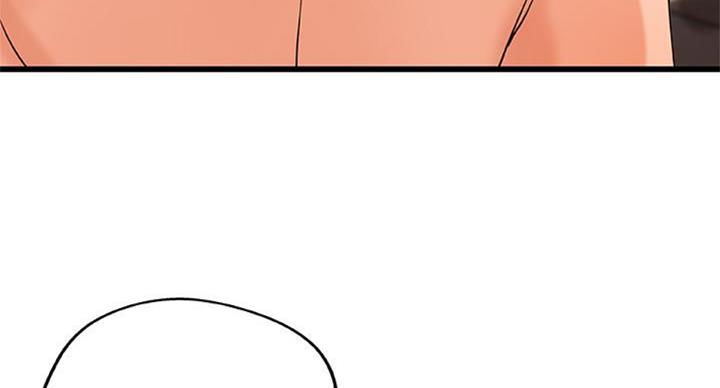 御姐的教学漫画,第67话1图