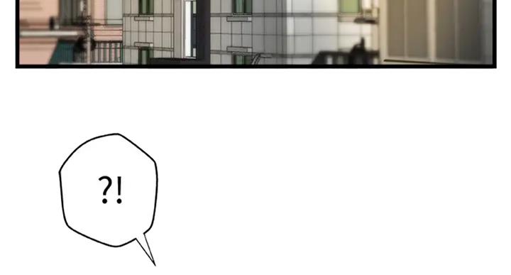 御姐的教学漫画,第71话2图