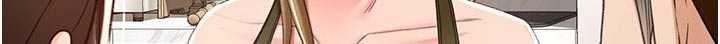 剑道奥义漫画在线观看漫画,第100章：一会要干嘛2图