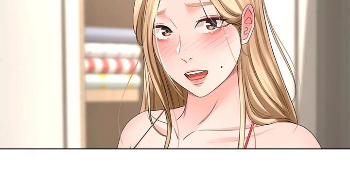 剑道奥义漫画在线观看漫画,第88章：误会1图