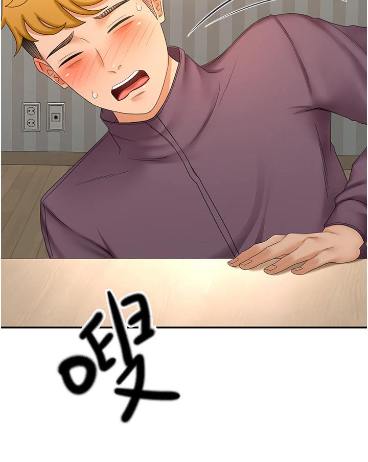 剑道谁最强漫画,第104章：差一点2图