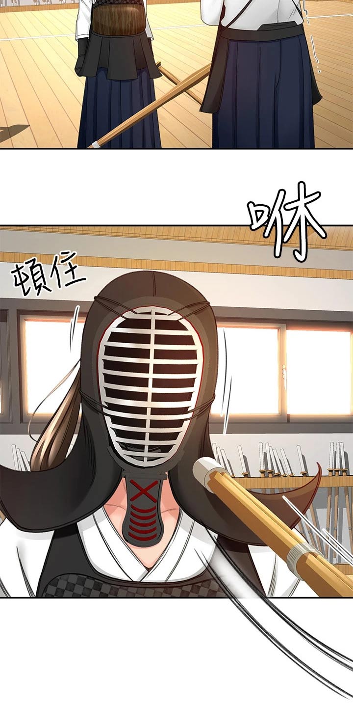 剑道奥义韩漫画漫画,第58章：打伤1图