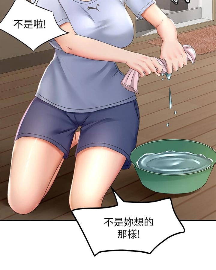 万界独尊剑道奥义漫画,第46章：尝试1图