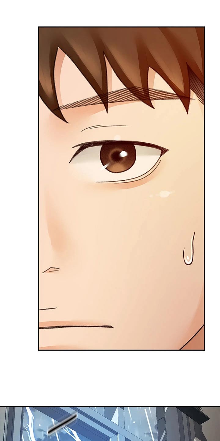 剑道奥义漫画在线观看漫画,第76章：有话要问你1图