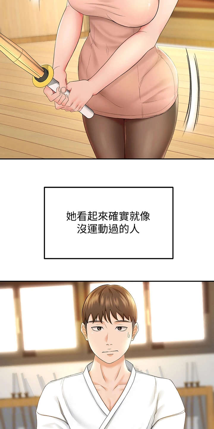 剑道第一仙最新章节免费阅读漫画,第13章：教学1图