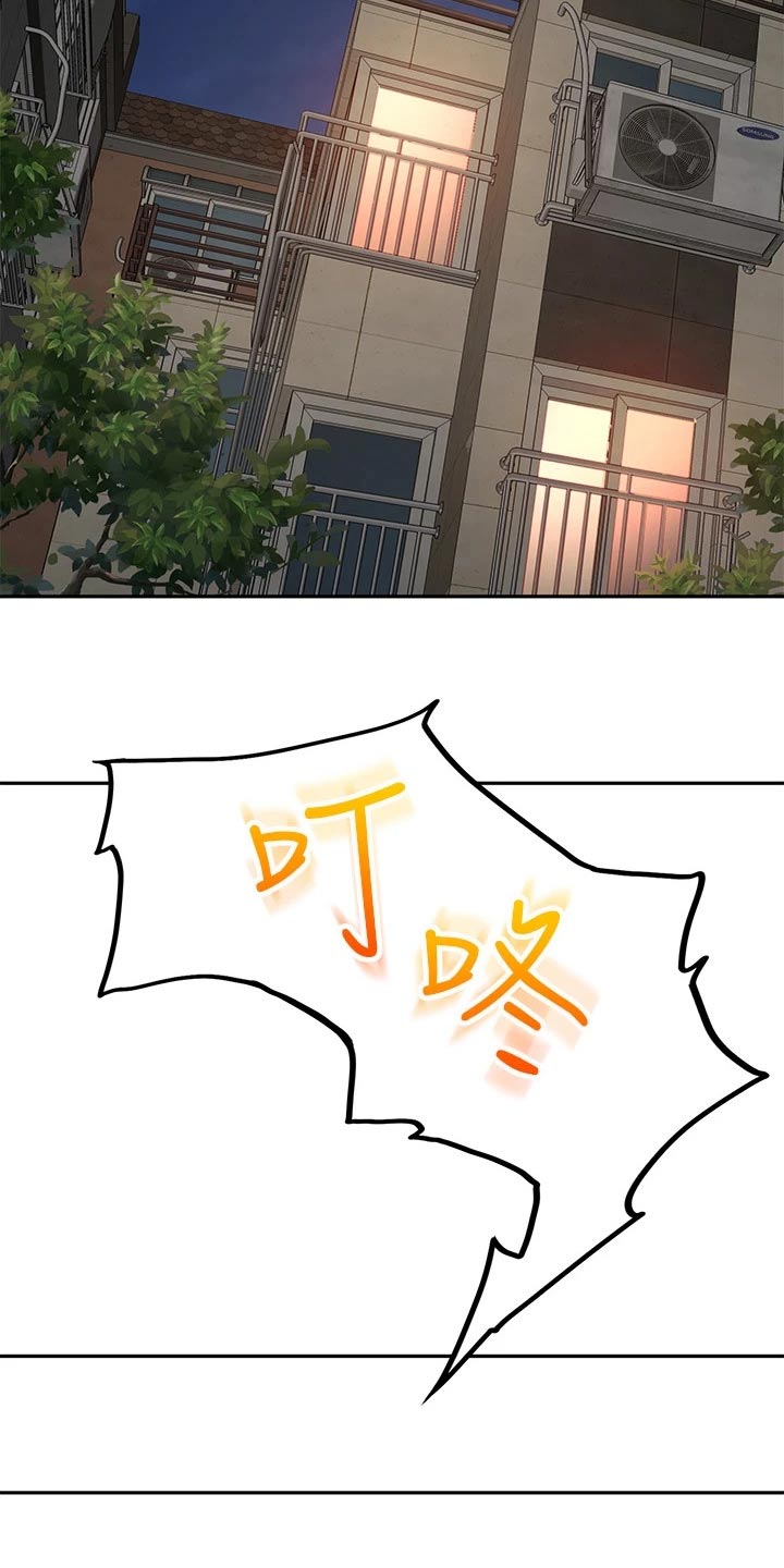 剑道奥义韩漫画漫画,第58章：打伤2图