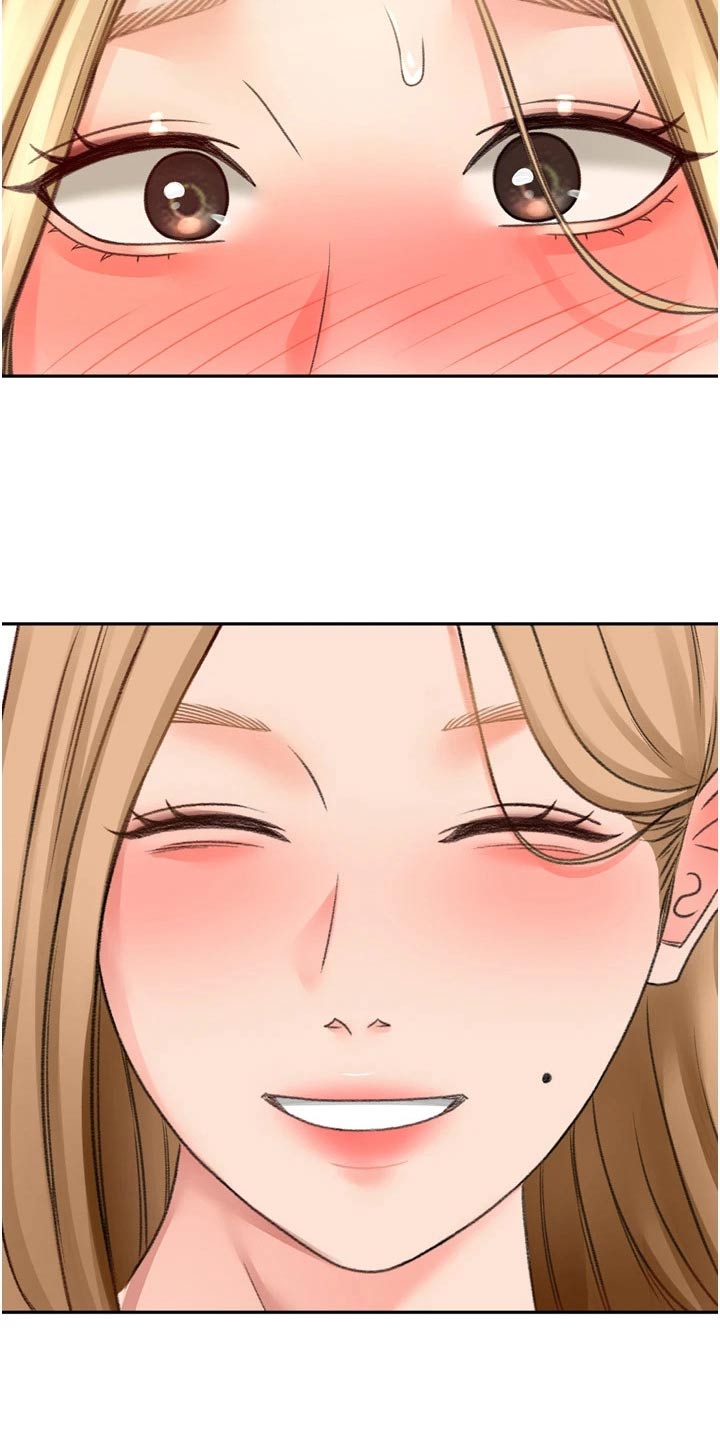 剑道奥义韩漫土豪漫画漫画,第94章：不自在1图