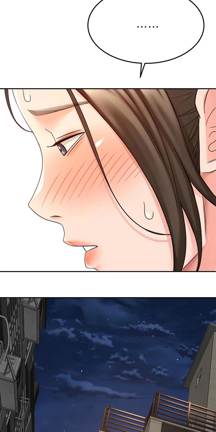 剑道奥义韩漫画漫画,第58章：打伤1图