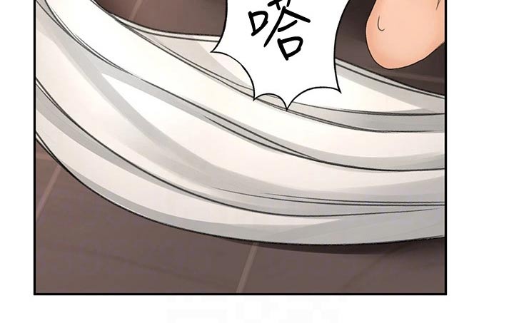 剑道奥义韩漫画漫画,第55章：一直喜欢你1图