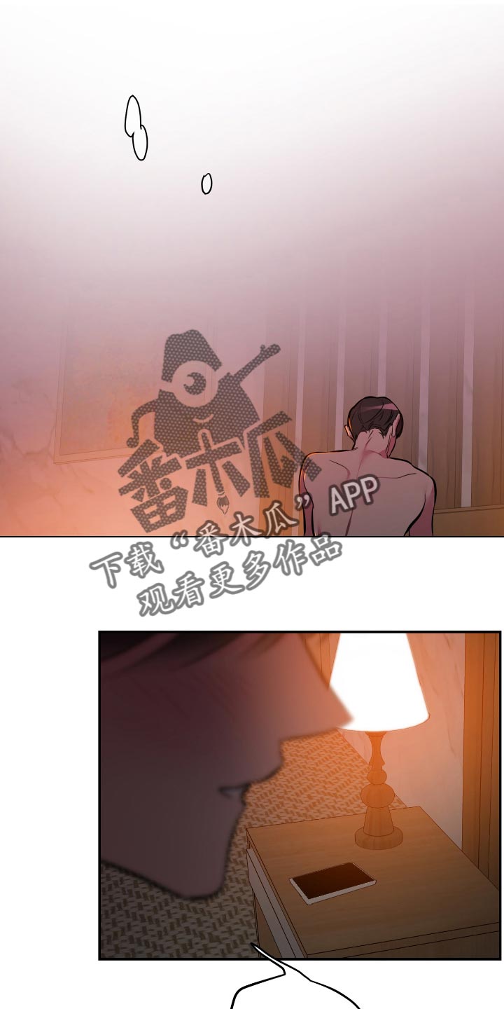 密友安医生漫画,第49章：【第二季】胡思乱想1图