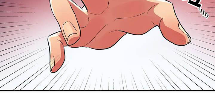 亚人女友漫画,第16章：道歉1图